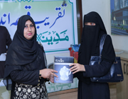 LUCKY DRAW CEREMONY HELD ON 02-12-2018
